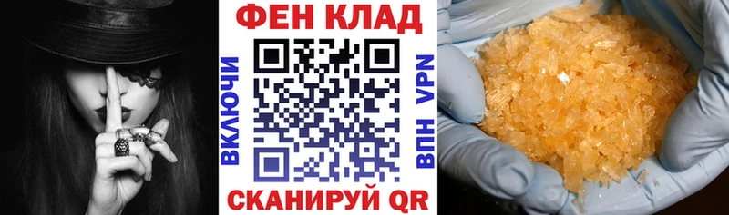 Amphetamine VHQ  Кунгур 