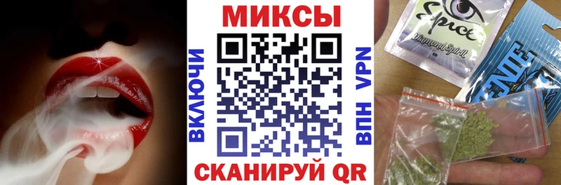 продажа наркотиков  Кунгур  Бутират оксибутират 