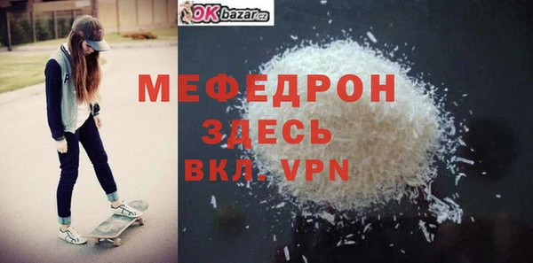 марки nbome Балабаново