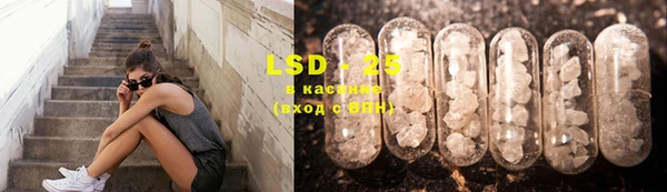 mdma Сатка