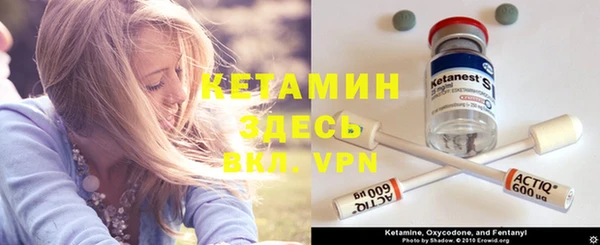 мет Белокуриха