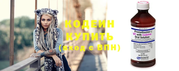 мет Белокуриха