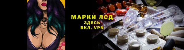 мдма Беломорск