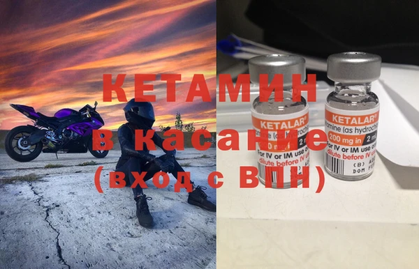 экстази Белоозёрский