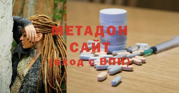 мет Белокуриха
