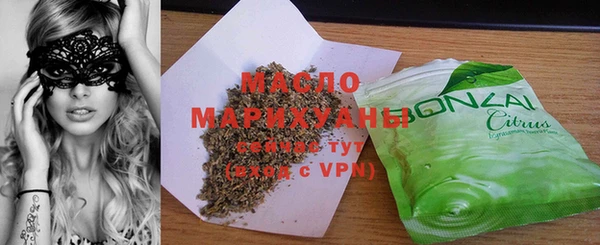 экстази Белоозёрский