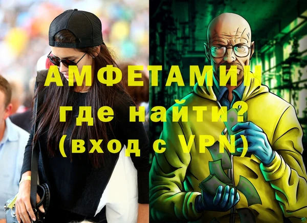 тгк Баксан