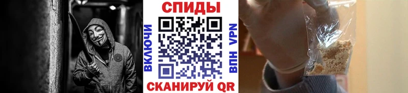 Первитин кристалл  где можно купить   нарко площадка как зайти  Кунгур 