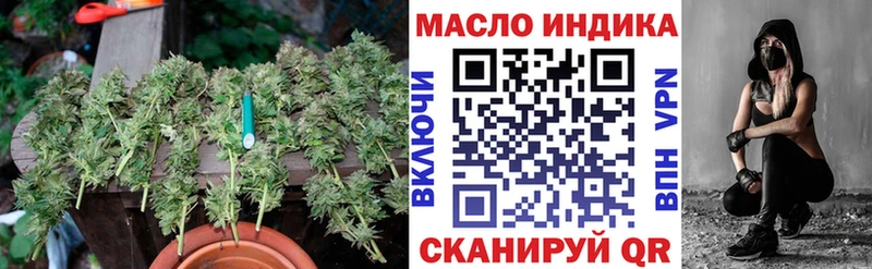 MEGA зеркало Кунгур ТГК Wax